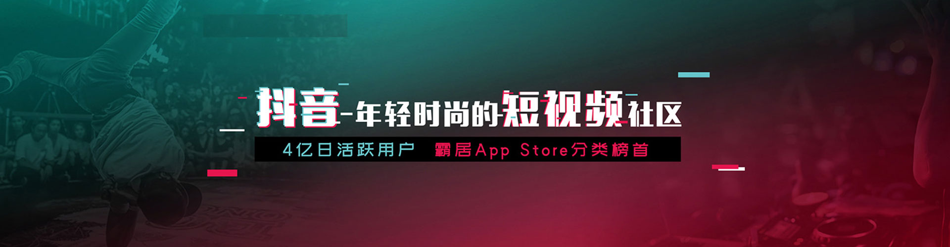 南华信息流怎么做